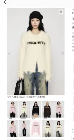 Item thumbnail for item bf4f29f0-a704-459d-9dac-ab0c51c05e32