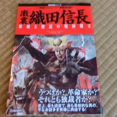 Item thumbnail for item bfa9b7fa-d9f0-476a-81e7-2770a50ff948