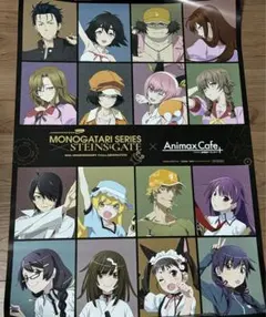 2025年最新】シュタインズ・ゲート ポスターの人気アイテム