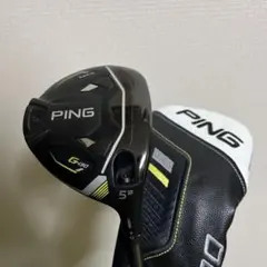 3本セット】G430 5W 7W 5U TOUR 2.0 CHROME S - メルカリ