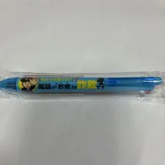 Item thumbnail for item 04f9205d-4ded-464b-a56c-755c5315ab32