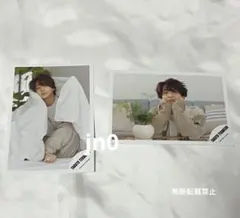 2026年最新】寺西拓人 写真の人気アイテム - メルカリ