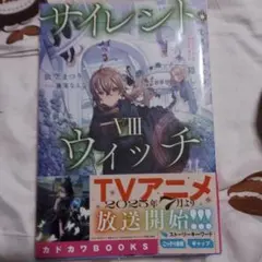 薺❁⃘nazuna❁⃘様 リクエスト 2点 まとめ商品
