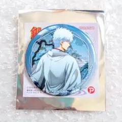 坂田銀時 和装振り向き缶バッジ - メルカリ