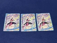 ひみつのアイプリ　リング6弾　ロッキンスターピンク　3枚　チィ