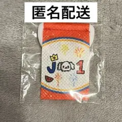 JO1 白岩瑠姫 カプセルトイ ミニタペストリー