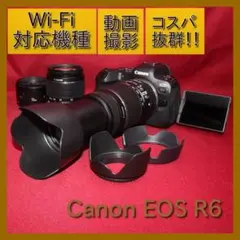 ❤️予備バッテリー付❤️Canon EOS R6 MARK II トリプルレンズ - メルカリ