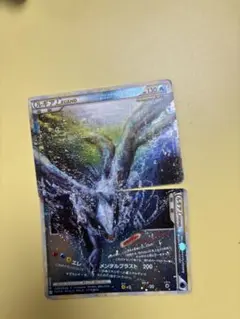 ルギアLEGEND ☆ L1 ソウルシルバーコレクション 030/070ポケモン ルギアLEGEND ☆ L1 ソウルシルバーコレクション 030/070 ルギア