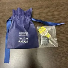 【未使用】muta MARINE グリーンフォーク メンテナンスブラシセット