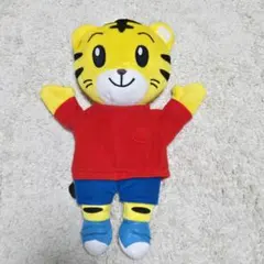 【値下げ】しまじろう パペット ぬいぐるみ