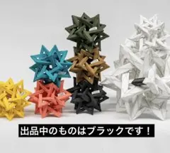 FS2025秋　コロニスタ　CONPE10_mini ブラック　専用ライト付き