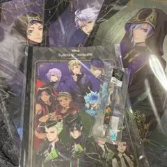 ツイステセット☆