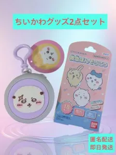 Item thumbnail for item b8b68fa7-8171-4f45-a870-f69f14fd06e9