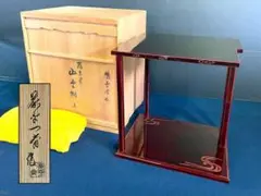 2025年最新】山雲棚の人気アイテム - メルカリ