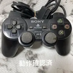 SONY PlayStation2 DUALSHOCK2 有線コントローラー