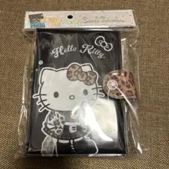 ハローキティ キティ　シール帳　シールバインダー　シール台紙　ヒョウ柄　豹柄