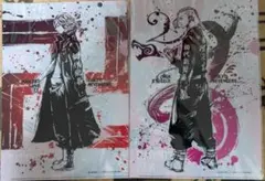 東京リベンジャーズ TSUTAYA 墨絵 クリアファイル 佐野万次郎 龍宮寺堅