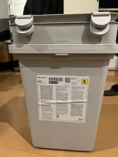 IKEA Hallbar Box 3 gallon/10L (2 pieces)