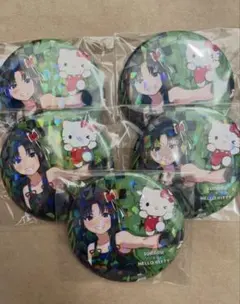 Item thumbnail for item b559b8ca-8d17-4e63-bff3-f2930059398f