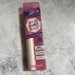 Item thumbnail for item 24891946-2f8d-4431-b930-a213878450d2