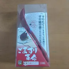 Item thumbnail for item 1de65f3d-8065-41cd-802a-0762a6bd0d81