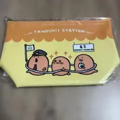 【わたあめ様専用】コスメポーチとハンドクリームセット売りもぐコロ自分ツッコミくま