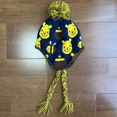 プーさん　ニット帽　48〜50cm