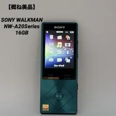 Item thumbnail for item 72c600a5-6c4a-4da0-9fb1-bec1a5f2feaf