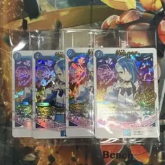 ウキドゥ　神アート　青魔道具のサムネイル