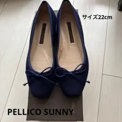 メロンパンナ様専用★新品★PELLICOフラットパンプス22cmのサムネイル