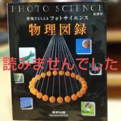 Item thumbnail for item a6315396-434b-4d95-9d02-e0cfb8f408c8