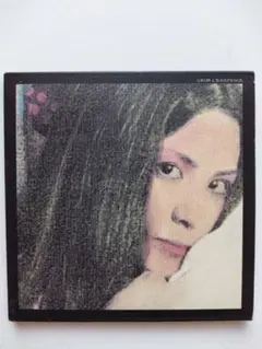 KAHIMI KARIE LEUR L'EXISTENCE