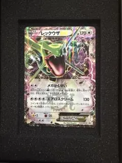 2026年最新】123/XY-pの人気アイテム - メルカリ