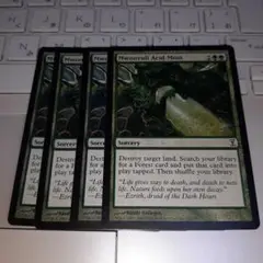 MTG ムウォンヴーリーの酸苔　Mwonvuli Acid-Moss 英語　4枚