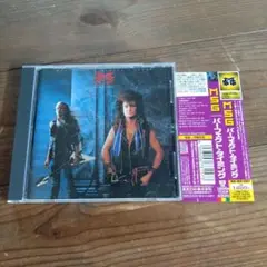MSG パーフェクト・タイミング CD　マッコリーシェンカーグループ