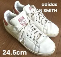 adidas STAN SMITH スタンスミス　グリーンレーベル　24.5cmのサムネイル