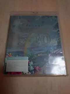 嵐/5×20 All the BEST!!CLIPS 1999-2019〈初回…