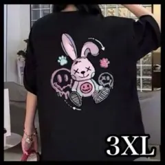 病みかわ　うさぎ　バックプリント　オーバーサイズ　ストリート　地雷系　原宿　韓国