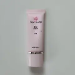 ドクターシーラボ BBCREAM VC100 30g - メルカリ