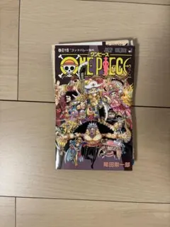 裁断済】ONE PIECE 114 - メルカリ