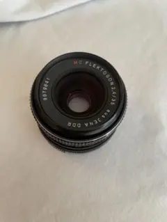 Item thumbnail for item 802801ef-3986-4537-8d73-da57f77de504