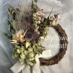 ＊naturalハーフリース＊30cm＊スワッグリース＊ドライフラワーのサムネイル
