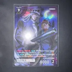 palfe@プロフ必読様 リクエスト 2点 まとめ商品