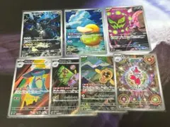 ポケカ ドリームEX コダック AR 等 まとめ売り