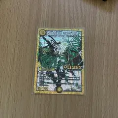 時の革命 ミラダンテ 文字 シク 緑 4枚 メルカリ