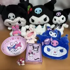 くろみ・マイメロディ ぬいぐるみセット