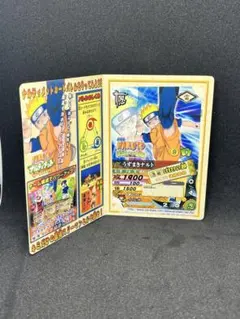劇場版限定データカードダス わくわくナルティメットカード うずまき