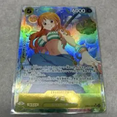 ワンピースカード　ナミ EB03-053 SR パラレル