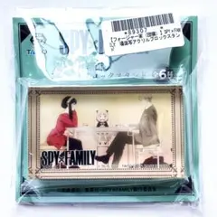 SPY×FAMILY　フォージャー家　アクリルブロックスタンド　1点　タイトー