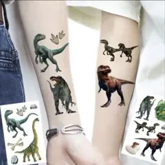 簡単！貼るだけ♪ 恐竜いろいろ！タトゥーシール　4枚セット◆シール10枚付♪